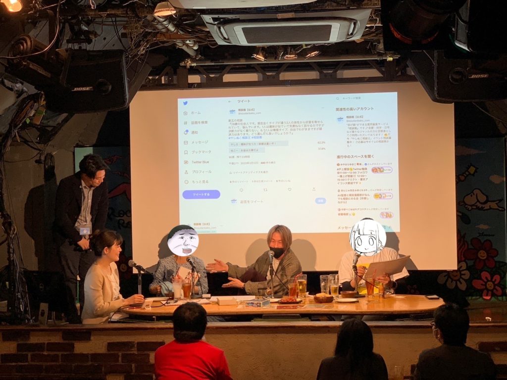 Yashiro Azuki handing his prize money to his mother