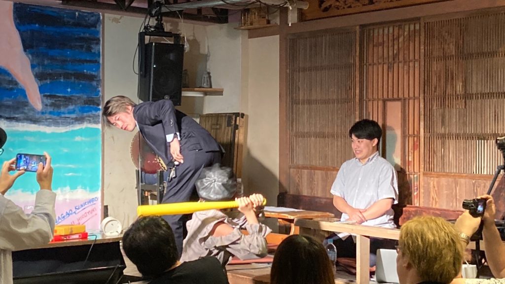 Stage during intermission